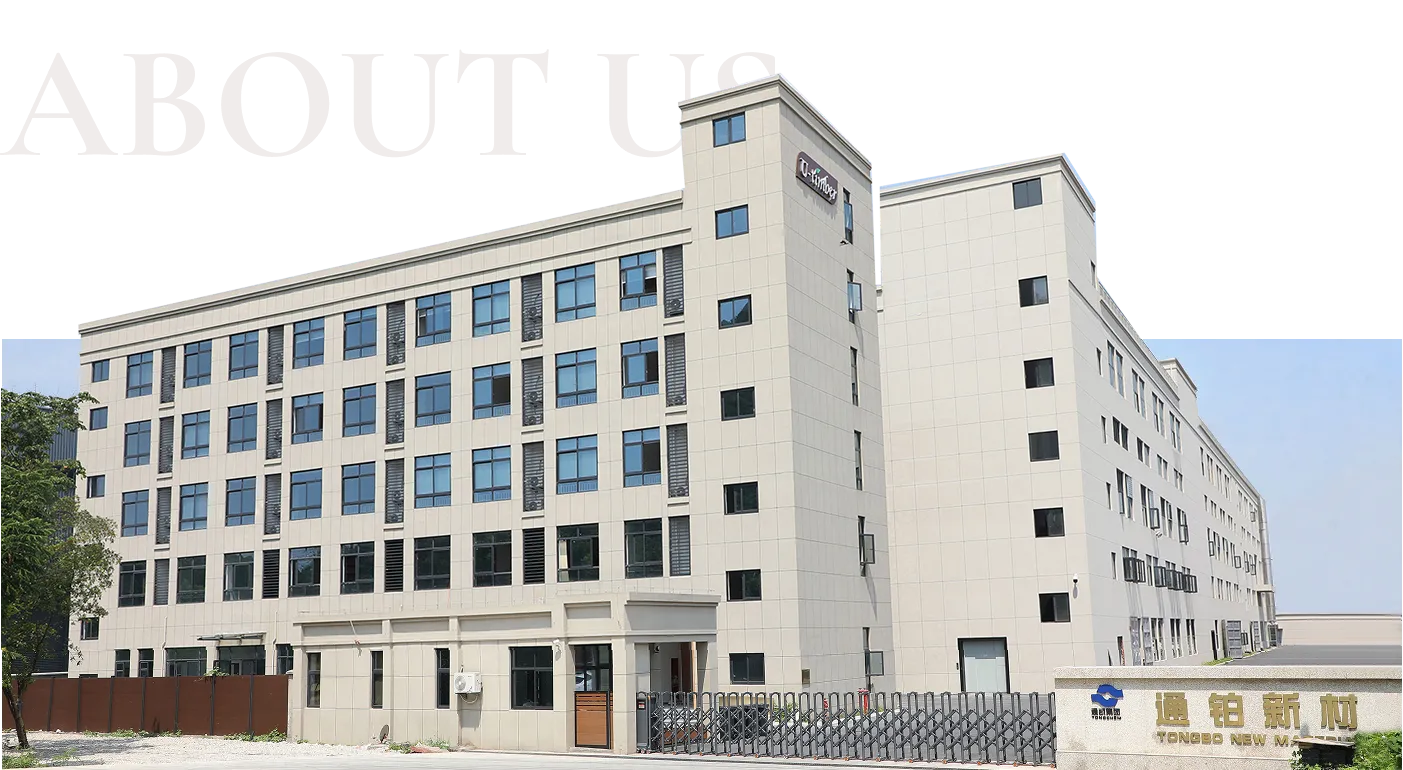 ZHEJIANG TIMBER BIOLOGY NEW MATERIAL CO., LTD.