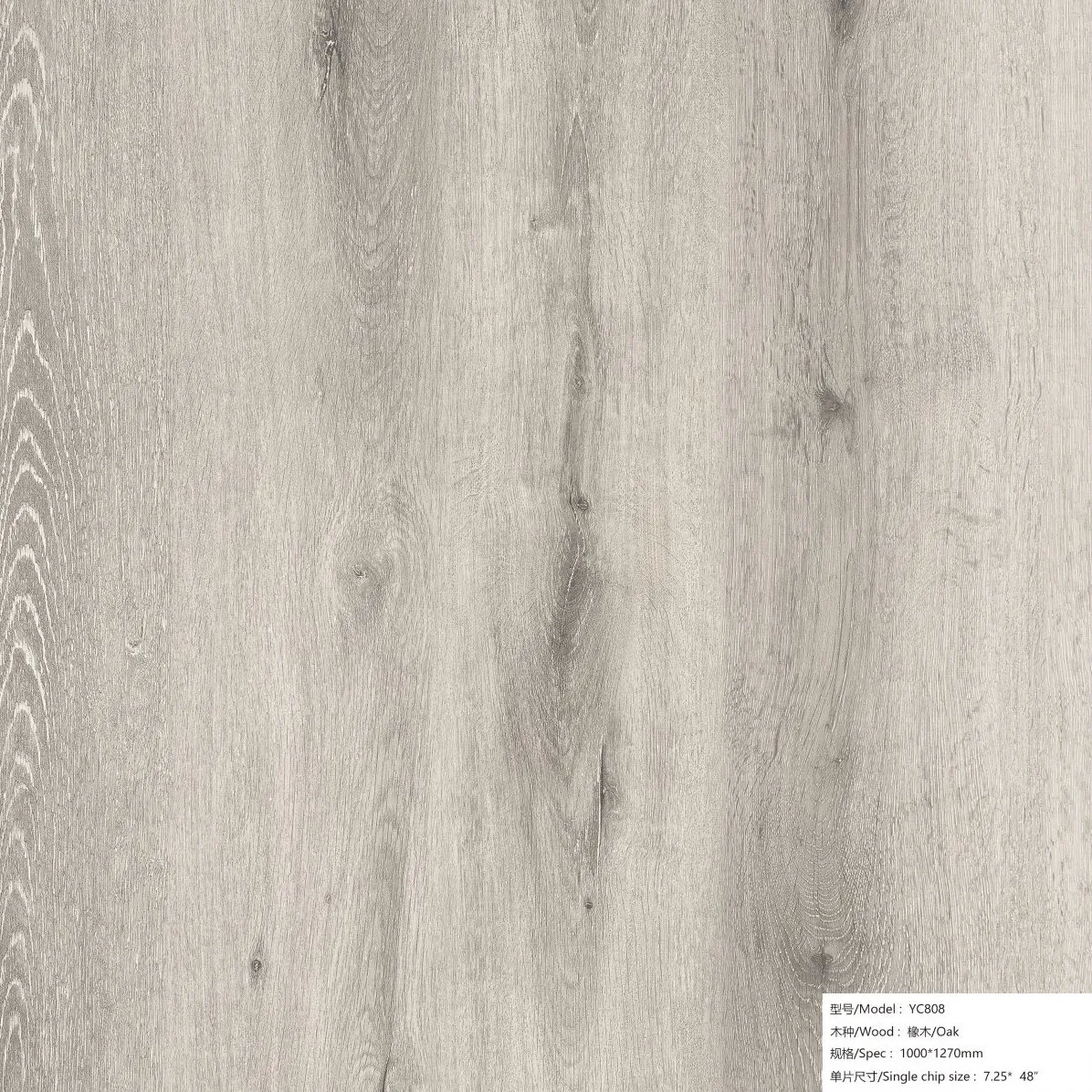 Super-stable SPC locking floor