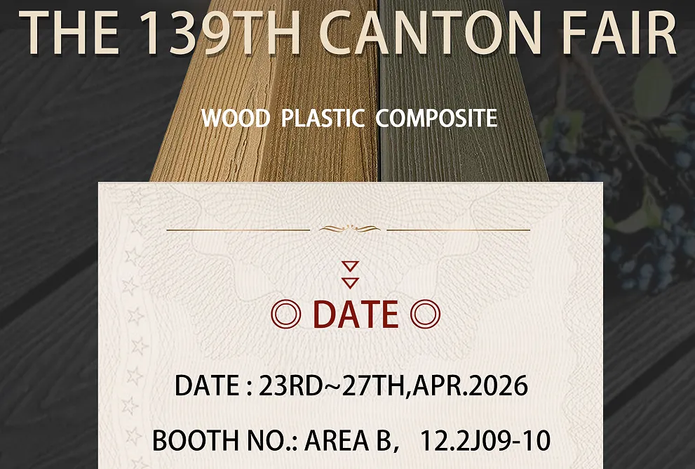 We will participate in the 2026 Canton Fair!