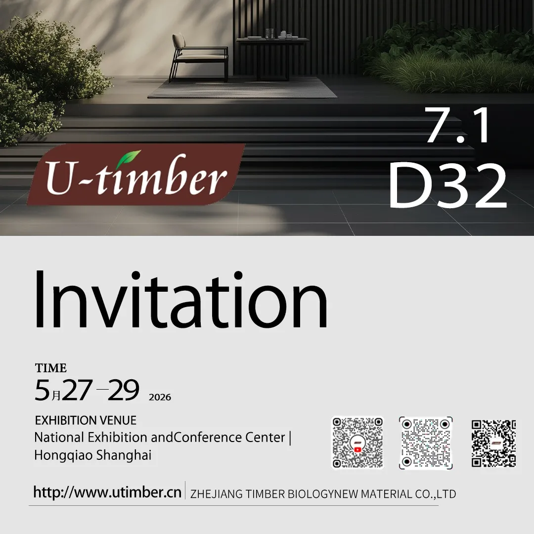Invitation | DOMOTEX Asia/CHINAFLOOR 2026 Shanghai Invitation | DOMOTEX Asia/CHINAFLOOR 2026 Shanghai
