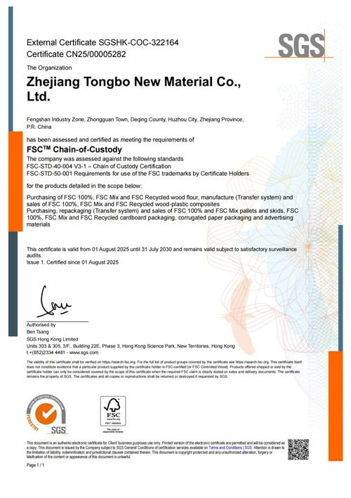 U-Timber: Upholding the sustainable commitment through FSC certification, creating responsible wood-based products