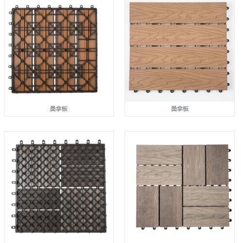 Easy Install DIY Tiles 30×30mm