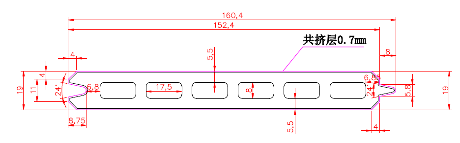 Garden Outdoor Composite Fence 161×19mm